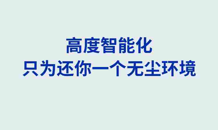 洗烘一体 (7).png